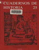 											Visualizar n. 25 (2006): Marzo
										
